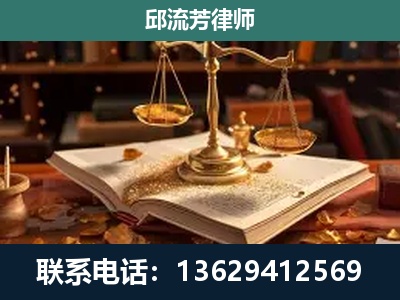 雷山-刑事案件