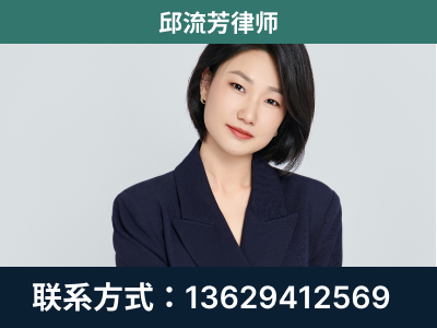 雷山-企业展示图