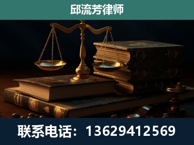 雷山-刑事案件