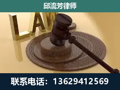 雷山-刑事诉讼
